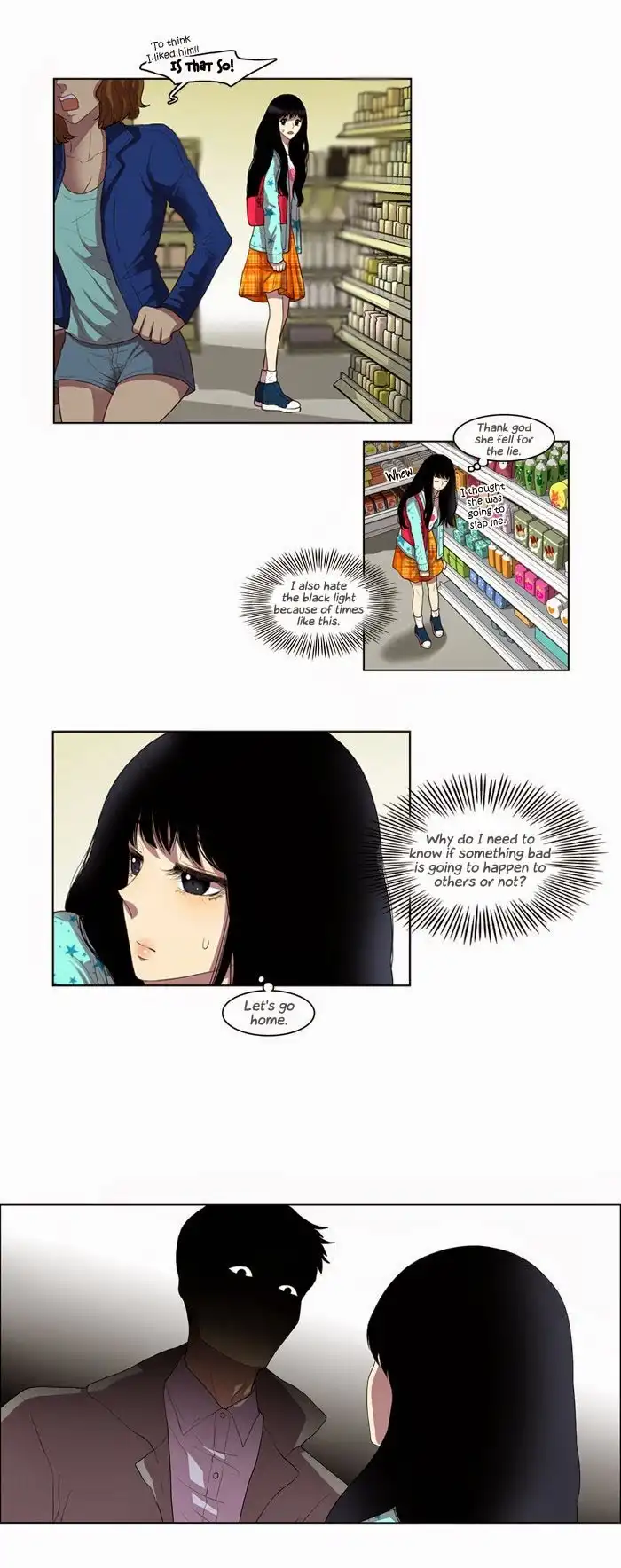 My Shining World Chapter 2 22